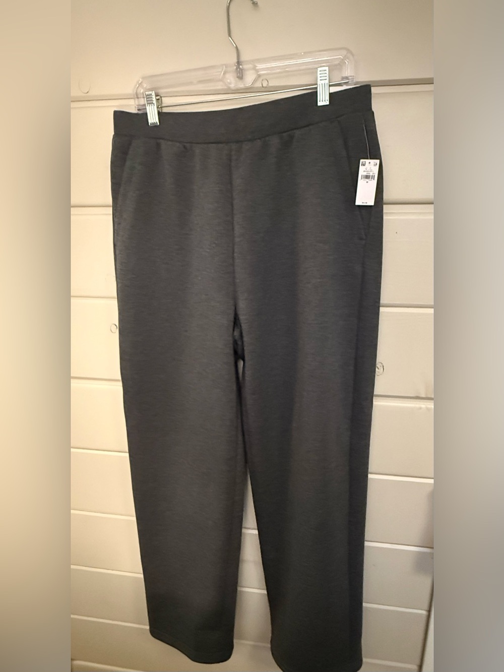 Old navy NWT. bounce fleece sweatpants . Oversized